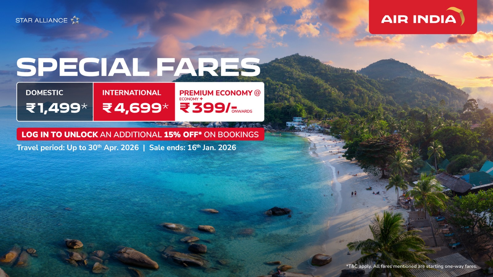 WhatsApp Image 2026 01 16 at 11.32.40 AM 1